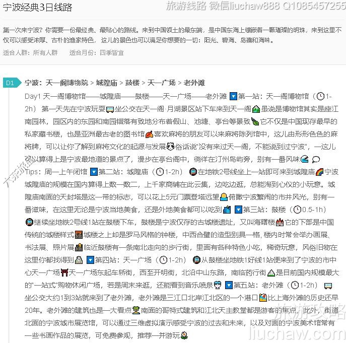 ��������3����·---�ۼ�10Ԫ