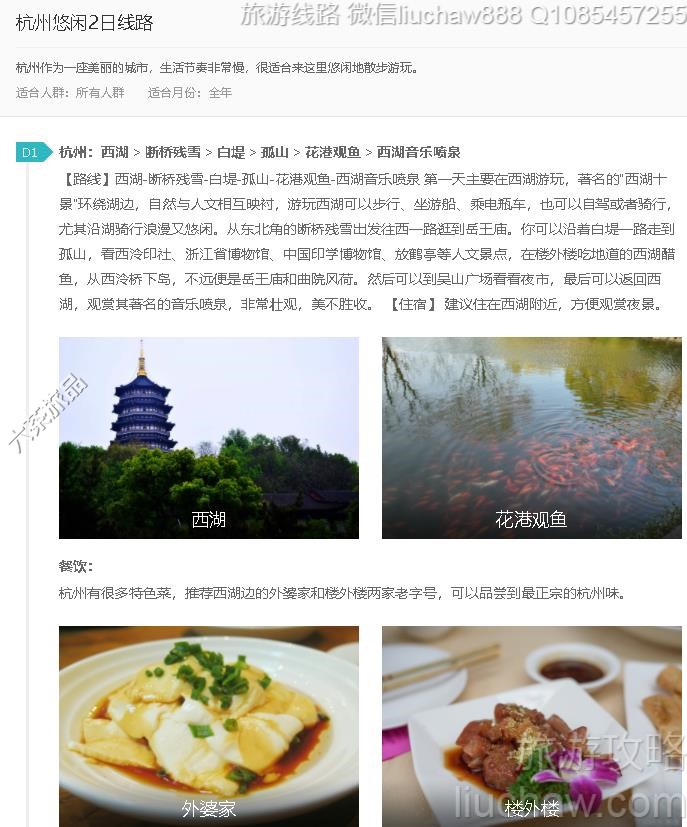 ��������2����·---�ۼ�10Ԫ