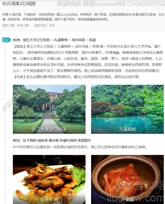 �������2����·---�ۼ�10Ԫ