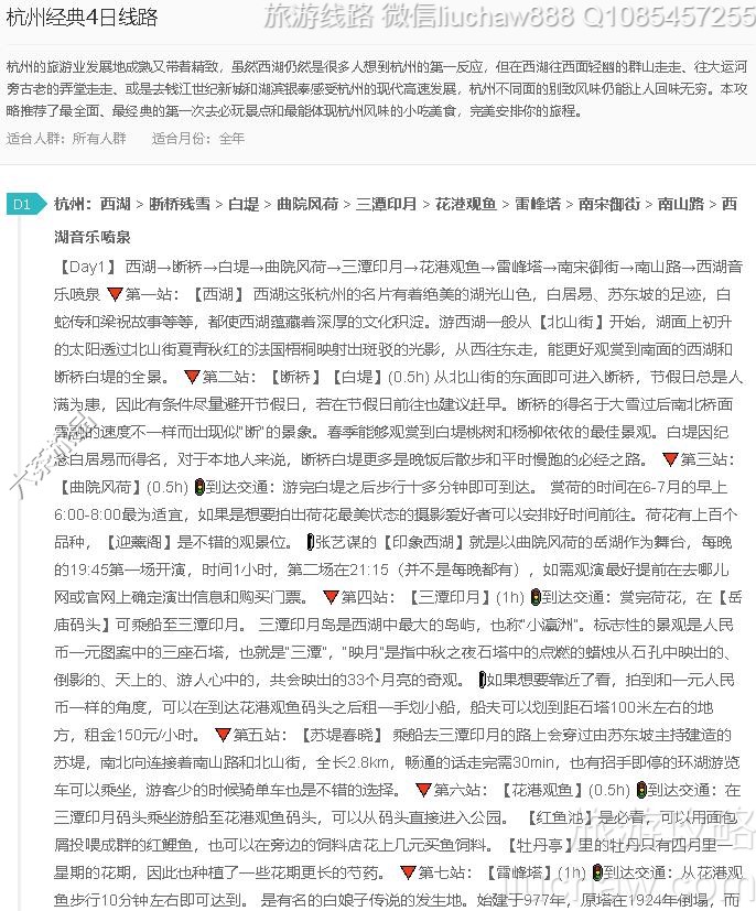 ���ݾ���4����·---�ۼ�10Ԫ