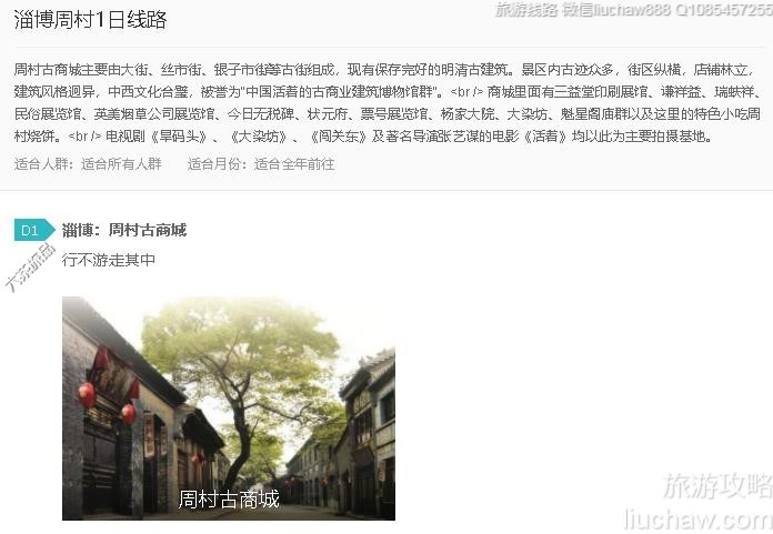 �Ͳ��ܴ�1����·---�ۼ�10Ԫ