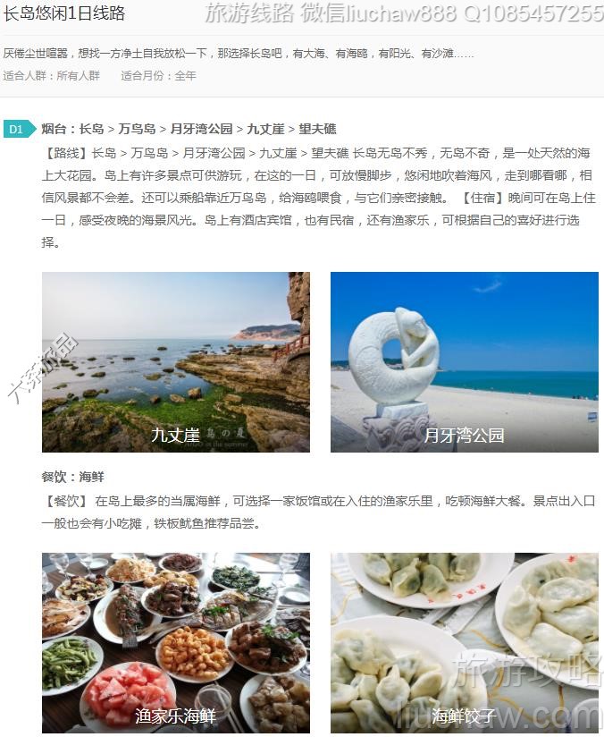 ��������1����·---�ۼ�10Ԫ