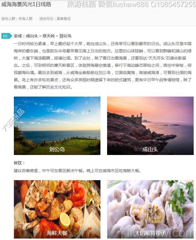 �����������1����·---�ۼ�10Ԫ