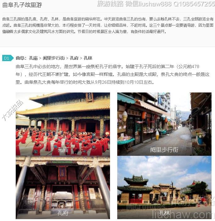 �������ӹ�����---�ۼ�10Ԫ