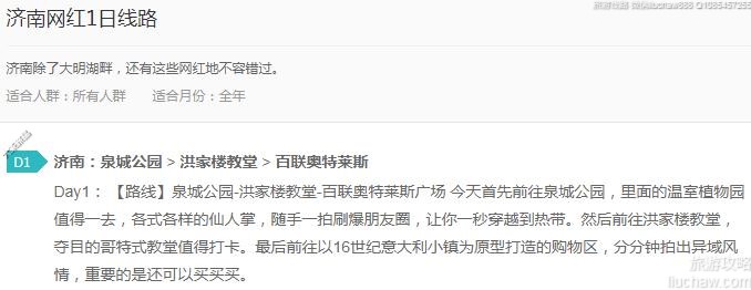 ��������1����·---�ۼ�10Ԫ