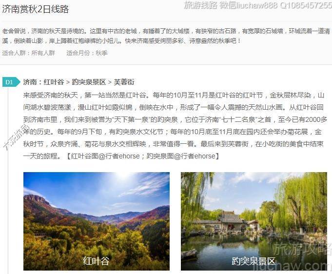 ��������2����·---�ۼ�10Ԫ