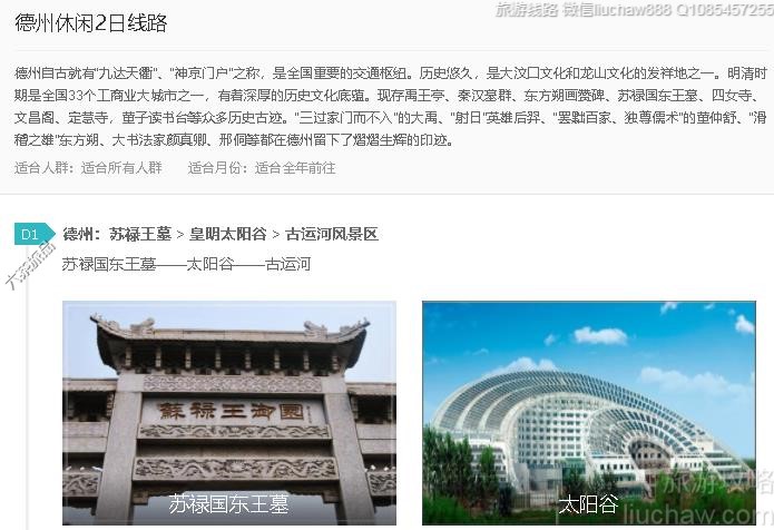 ��������2����·---�ۼ�10Ԫ