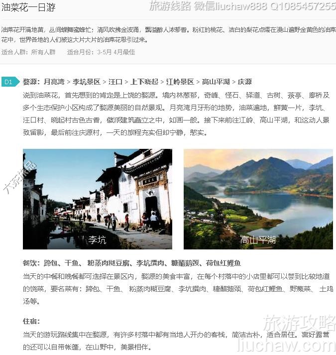 �Ͳ˻�һ����---�ۼ�10Ԫ