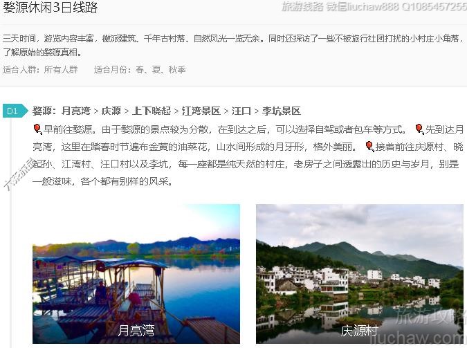 ��Դ����3����·---�ۼ�10Ԫ