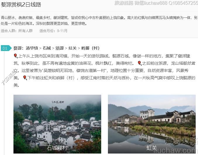 ��Դ�ͷ�2����·---�ۼ�10Ԫ