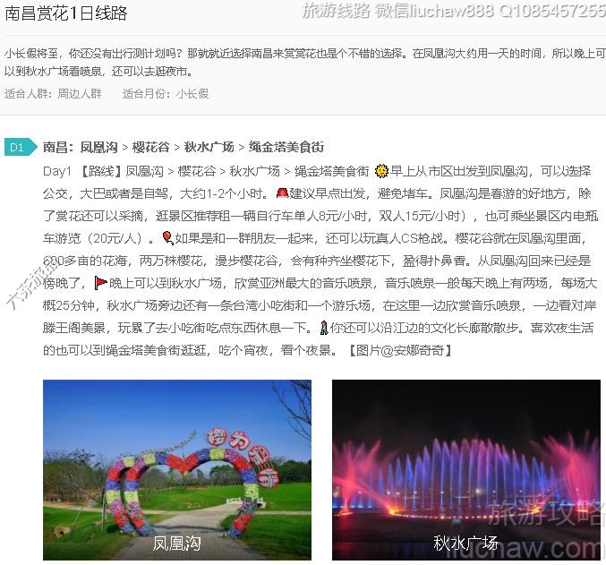 �ϲ��ͻ�1����·---�ۼ�10Ԫ