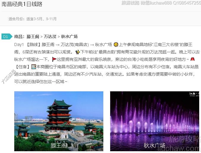 �ϲ�����1����·---�ۼ�10Ԫ