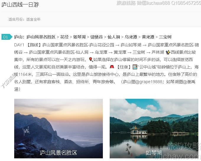 ®ɽ����һ����---�ۼ�10Ԫ