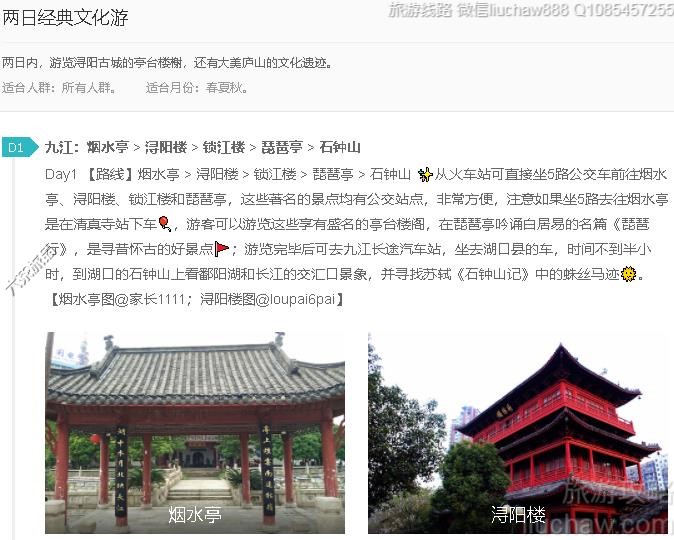 ���վ����Ļ���---�ۼ�10Ԫ