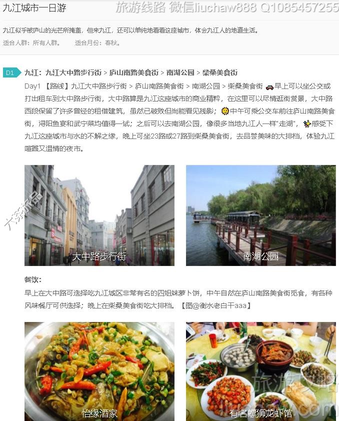 �Ž�����һ����---�ۼ�10Ԫ