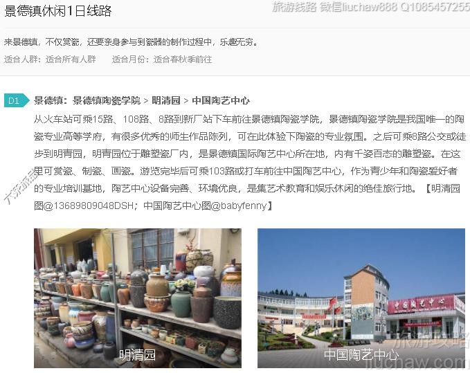 ����������1����·---�ۼ�10Ԫ