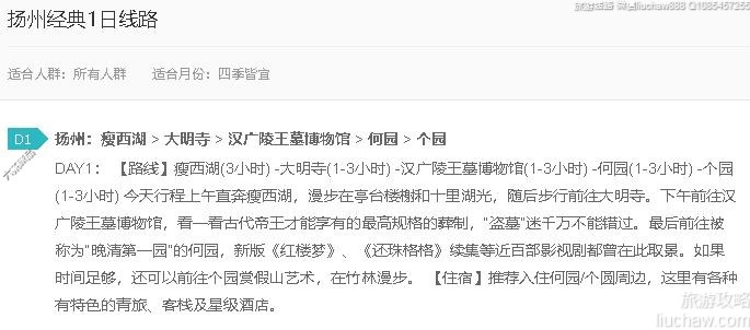 ���ݾ���1����·---�ۼ�10Ԫ