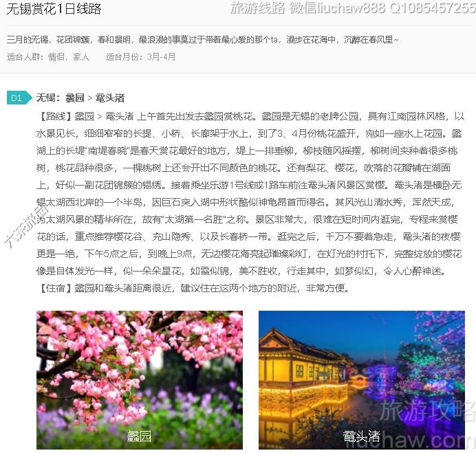 �����ͻ�1����·---�ۼ�10Ԫ