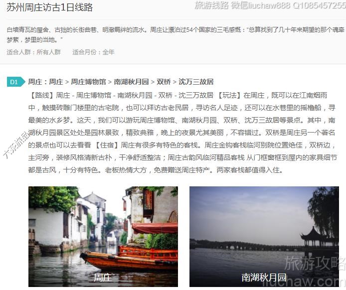 ������ׯ�ù�1����·---�ۼ�10Ԫ