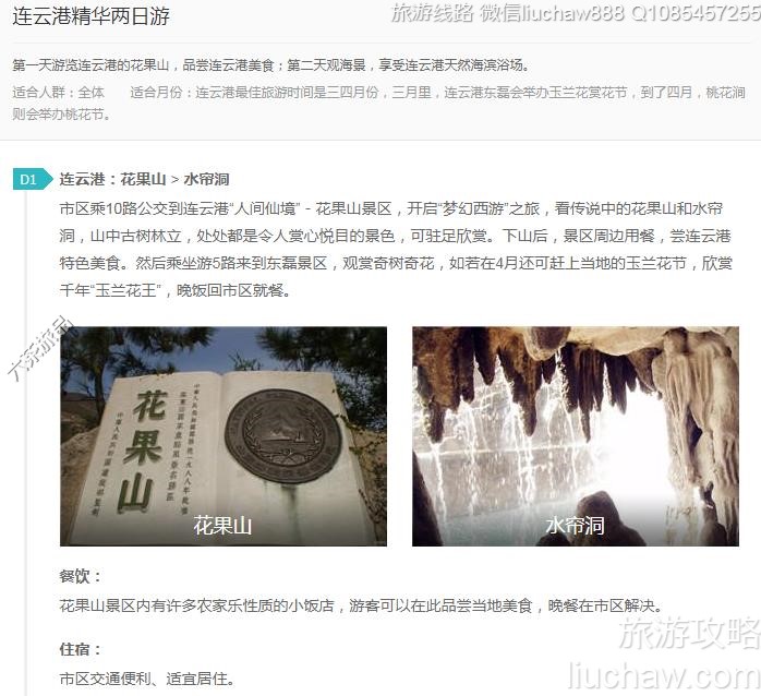 ���Ƹ۾���������---�ۼ�10Ԫ