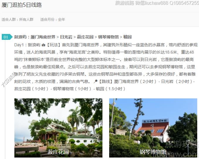 ���Ź���5����·---�ۼ�10Ԫ