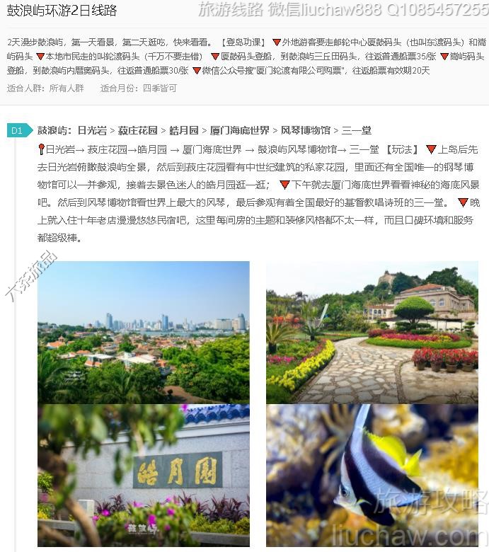 �����컷��2����·---�ۼ�10Ԫ