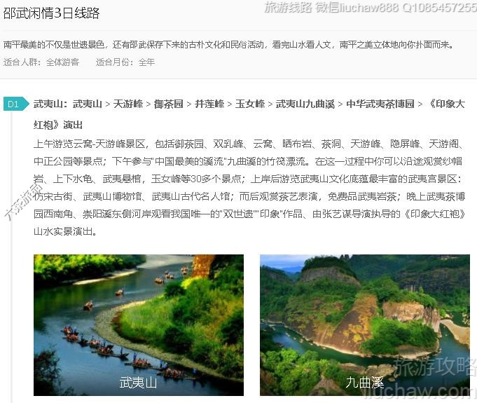 ��������3����·---�ۼ�10Ԫ