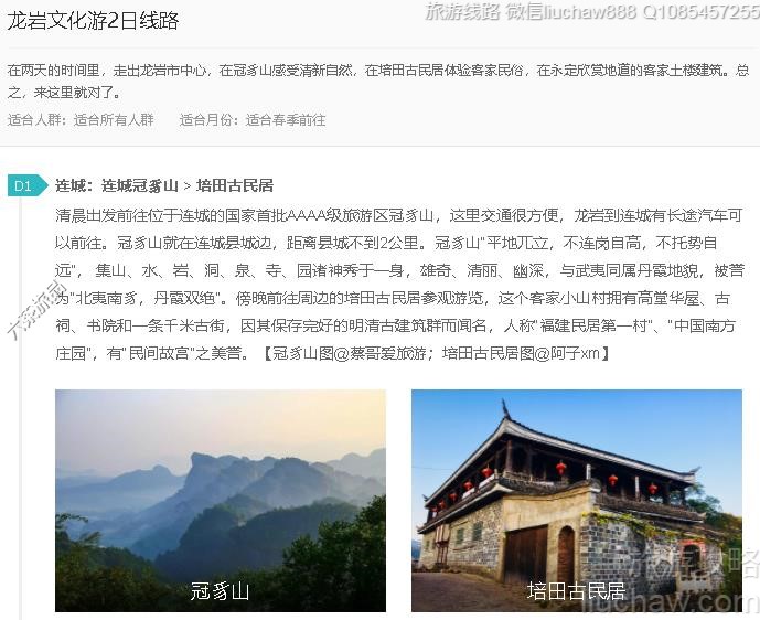 �����Ļ���2����·---�ۼ�10Ԫ