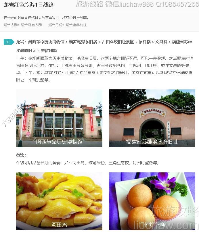 ���Һ�ɫ����1����·---�ۼ�10Ԫ