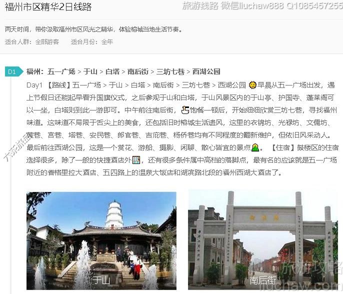 ������������2����·---�ۼ�10Ԫ