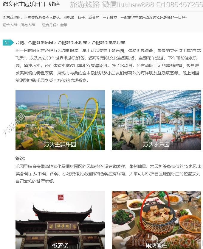 ���Ļ�������԰1����·---�ۼ�10Ԫ