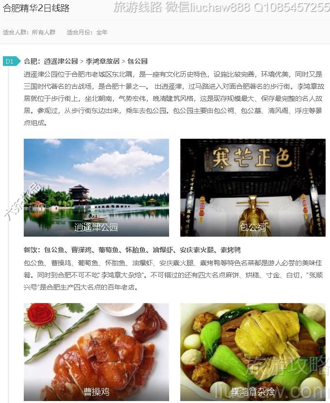 �Ϸʾ���2����·---�ۼ�10Ԫ