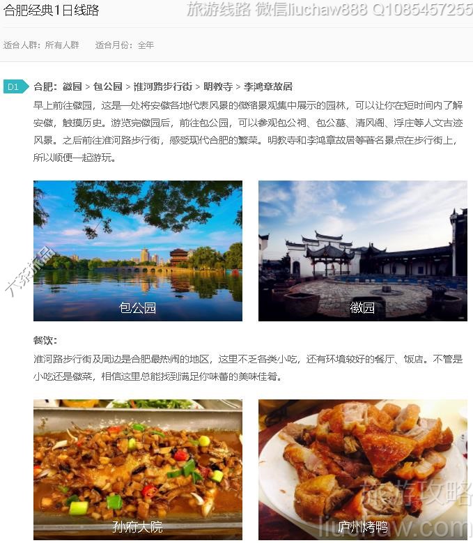 �Ϸʾ���1����·---�ۼ�10Ԫ