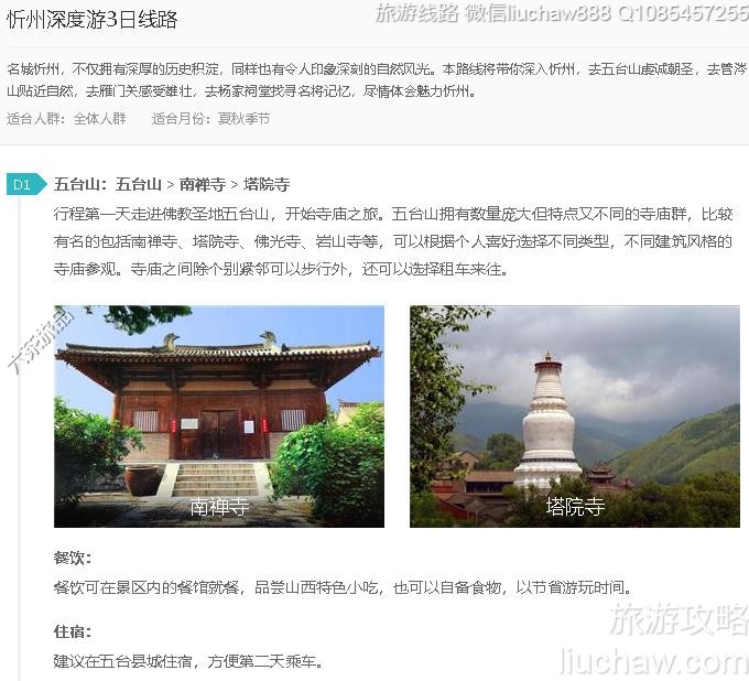 ���������3����·---�ۼ�10Ԫ