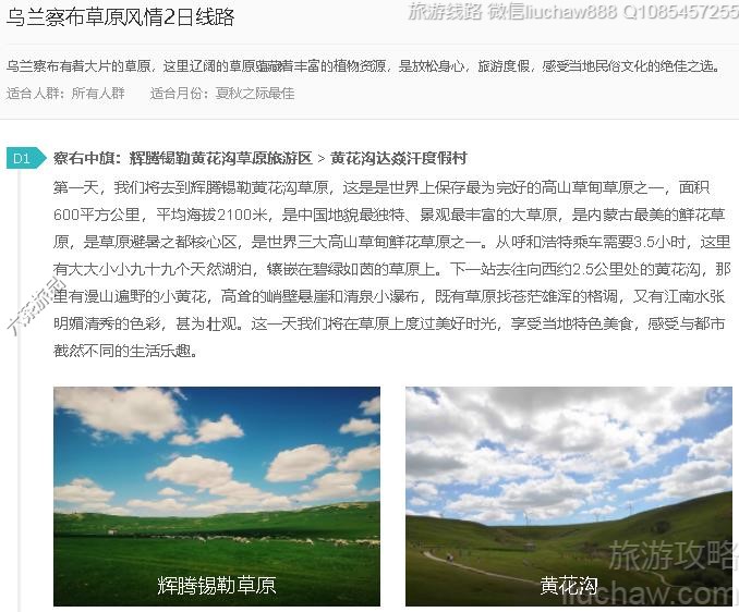 �����첼��ԭ����2����·---�ۼ�10Ԫ