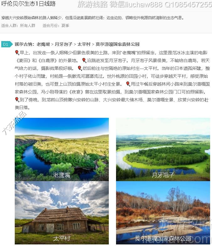 ���ױ�����̬1����·---�ۼ�10Ԫ