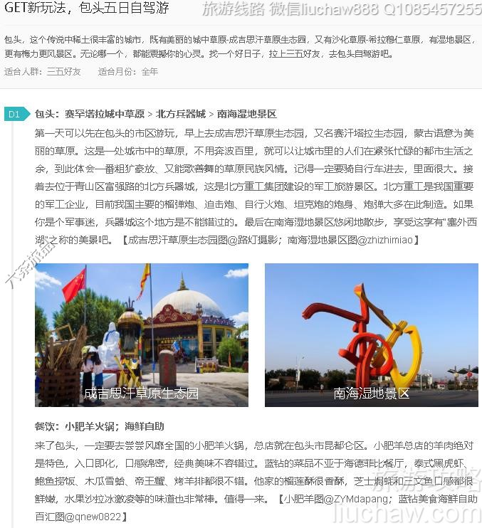 GET���淨����ͷ�����Լ���---�ۼ�10Ԫ