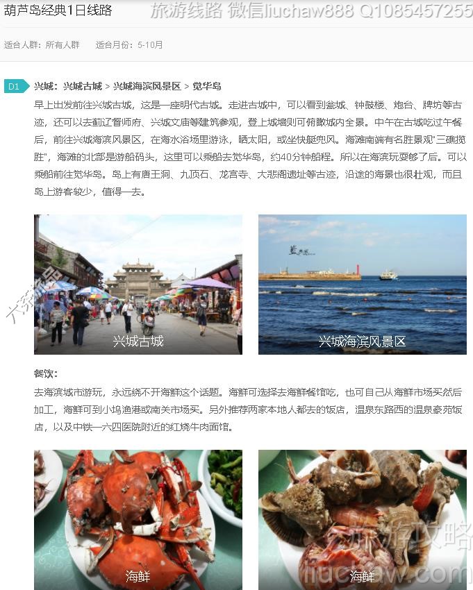 ��«������1����·---�ۼ�10Ԫ