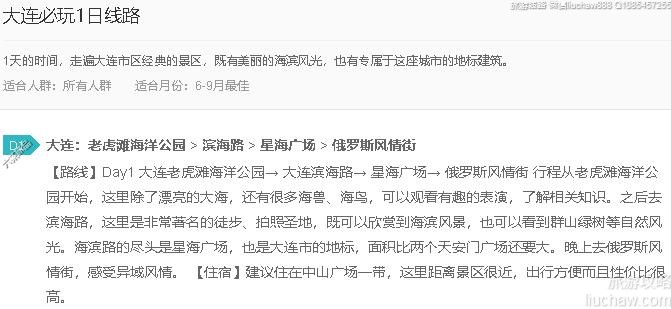 ��������1����·---�ۼ�10Ԫ