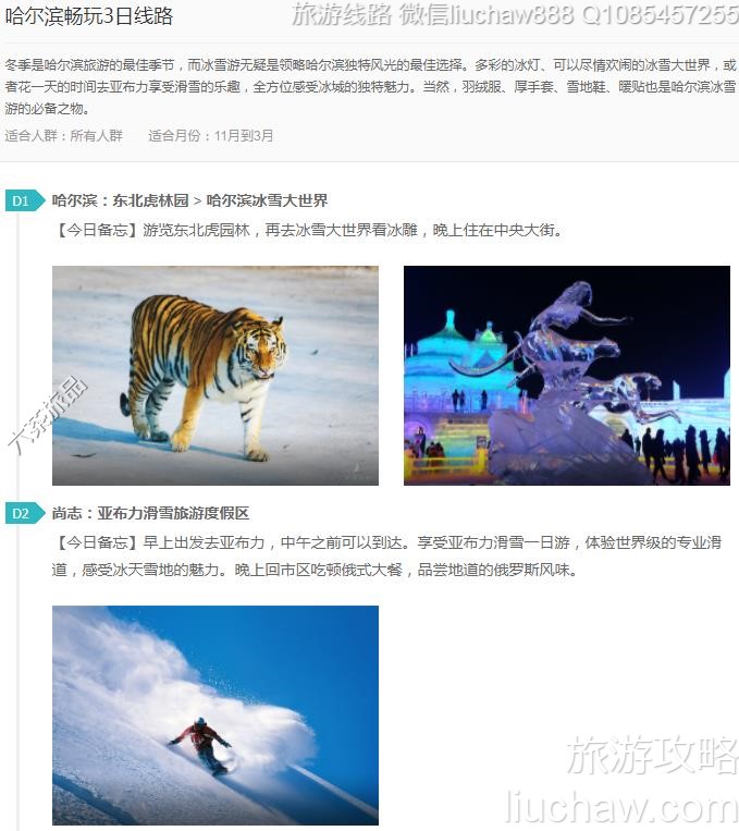 ����������3����·---�ۼ�10Ԫ