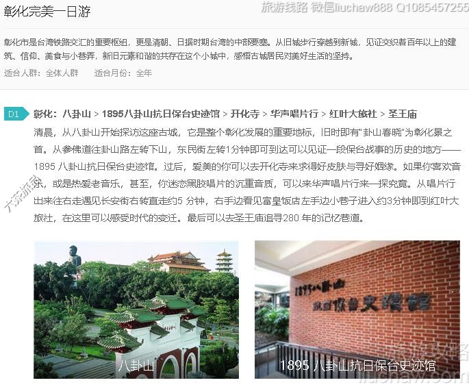 �û�����һ����---�ۼ�10Ԫ