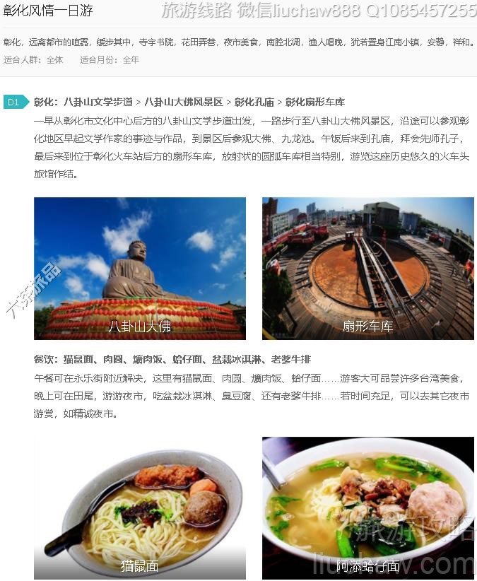 �û�����һ����---�ۼ�10Ԫ