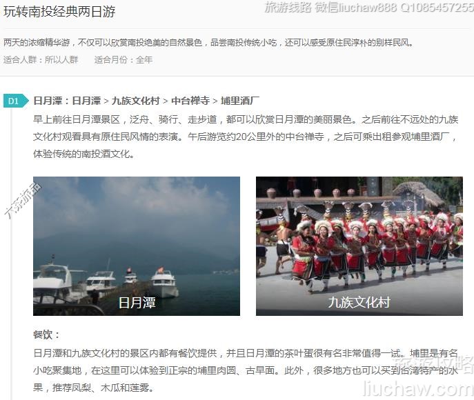 ��ת��Ͷ����������---�ۼ�10Ԫ