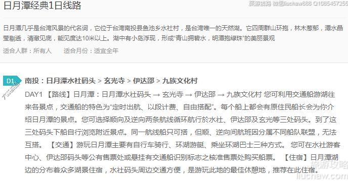 ����̶����1����·---�ۼ�10Ԫ