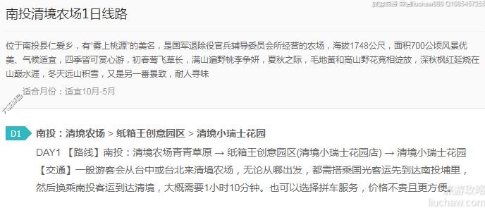 ��Ͷ�徳ũ��1����·---�ۼ�10Ԫ