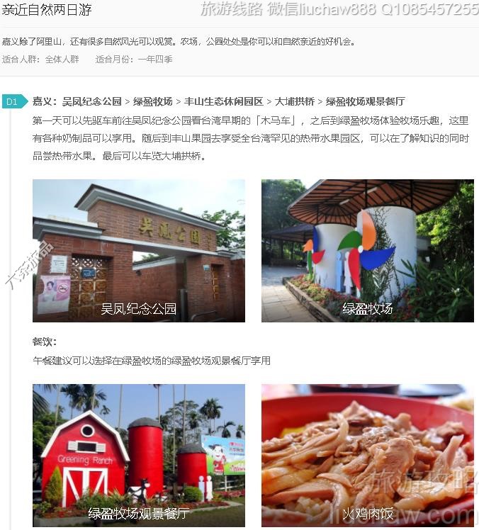 �׽���Ȼ������---�ۼ�10Ԫ