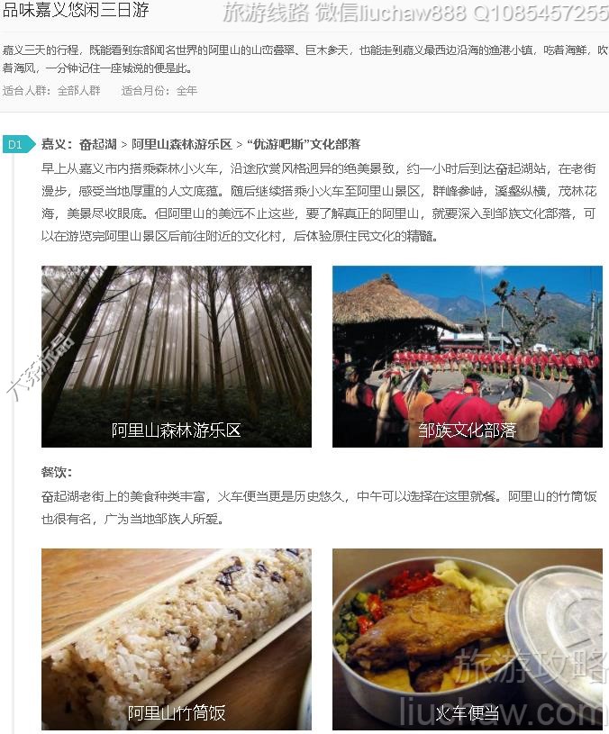 Ʒζ��������������---�ۼ�10Ԫ