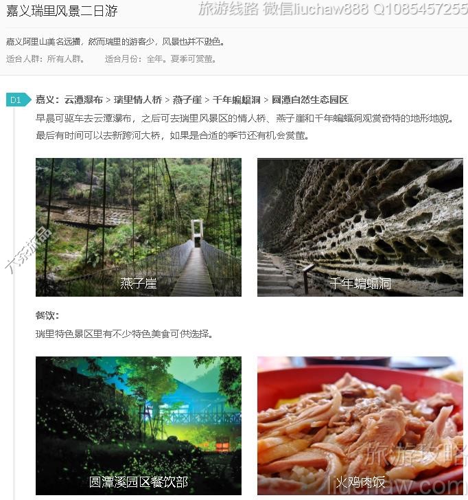 ��������羰������---�ۼ�10Ԫ