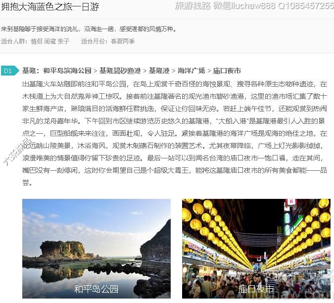 ӵ������ɫ֮��һ����---�ۼ�10Ԫ