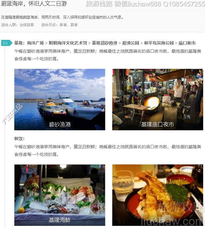 ε���������������Ķ�����---�ۼ�10Ԫ